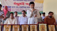 চাঁদপুর মুক্তিযোদ্ধা ক্রীড়া চক্রের ৩০ বছর পূর্তিতে বিভিন্ন প্রতিযোগিতা উদ্বোধন