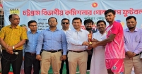 ব্রাহ্মণবাড়িয়াকে হারিয়ে বিভাগীয়  কমিশনার গোল্ডকাপের ফাইনালে কুমিল্লা