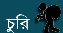 বাবুরহাট বাজারে এক রাতে দুই দোকানে চুরি