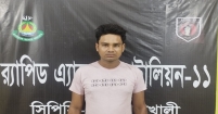 ব্যবসায়ীকে জবাই করে হত্যা, ১১ বছর পর যাবজ্জীবন সাজাপ্রাপ্ত আসামি গ্রেপ্তার