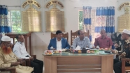 মেহের ডিগ্রি কলেজে নূতন পরিচালনা কমিটির প্রথম সভা