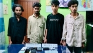 হাইমচরে মাদকসহ ৪ যুবক গ্রেফতার