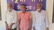 কচুয়ায়  আওয়ামী লীগের ৯ নেতা-কর্মী গ্রেফতার