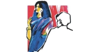 অনুভবে তুমি