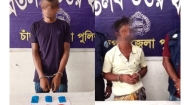 মতলব উত্তরে ইয়াবা ও গাঁজাসহ দু মাদক কারবারি আটক