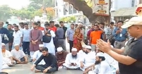 আওয়ামী লীগ নিষিদ্ধসহ তিন দাবিতে 'চাঁদপুর ব্লকেড’ কর্মসূচি পালন