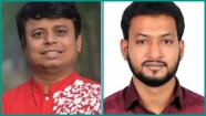 চাঁদপুর জেলা স্বেচ্ছাসেবী অ্যাসোসিয়েশনের আহ্বায়ক কমিটি গঠন