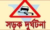 কক্সবাজারে সড়ক দুর্ঘটনায় চাঁদপুরের বাসিন্দা নিহত