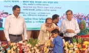 নীলাদ্রির জন্যে শুভ কামনা