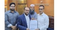 চাঁদপুর আউটার স্টেডিয়াম থেকে মেলাসমূহ অন্যত্র স্থানান্তরে স্মারকলিপি