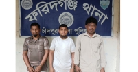 ফরিদগঞ্জে ওএমএসের চাল কালোবাজারির অভিযোগে ডিলারসহ আটক ৩