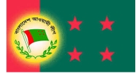 ফরিদগঞ্জে নিষিদ্ধ ঘোষিত আওয়ামী লীগের ৩ নেতা আটক
