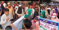 চাঁদপুর শহরে রাব্বির খুনিদের গ্রেপ্তারের দাবিতে বিক্ষোভ মিছিল