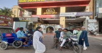বিয়ের আসর থেকে বরসহ আটক ২