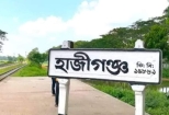 বাকিলায় যাত্রী ছাউনির সামনে থেকে পিকআপ ট্রাক চুরি