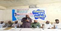নারী সংস্কার কমিশনের প্রস্তাবনা বাতিল করতে হবে :মানসুর আহমদ সাকী