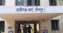 হাজীগঞ্জে হত্যা মামলায় কার্যক্রম  নিষিদ্ধ হওয়া আওয়ামী লীগের নেতা গ্রেফতার