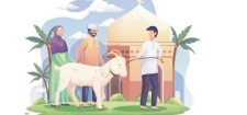 ত্যাগের মহিমায় কুরবানী