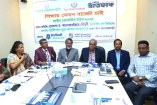 বাংলাদেশ ছাত্রকল্যাণ ট্রাস্ট কর্তৃক  ‘শিক্ষায় কেমন বাজেট চাই’ জাতীয় গোল টেবিল বৈঠক