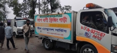 হাতিয়াতে ঘাটে আটকে থাকা ৪ মরদেহ বিশেষ ছাড়ে গন্তব্যে পৌঁছালো