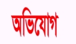 ছুটির দিনে গৃদকালিন্দিয়া কলেজের অধ্যক্ষের রুমের তালা ভাঙ্গার অভিযোগ