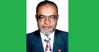 চাঁদপুরের ভূমি ব্যবস্থাপনা