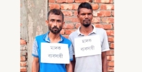 মতলব উত্তরে দু মাদক ব্যবসায়ী আটক
