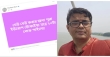 ঘেউ ঘেউ করার জন্য ইউরোপ টোকাইয়া ২০টা লোক’