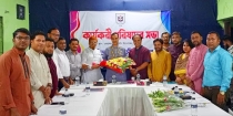 সাহিত্য একাডেমী, চাঁদপুর-এর সুনাম নতুন উদ্যমে দেশব্যাপী ছড়িয়ে পড়ুক ........জেলা প্রশাসক মোহাম্মদ মোহসীন উদ্দিন