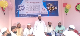 জুলাই অভ্যুত্থানকে ধারণ করে সবাইকে দায়িত্বশীল ভূমিকা পালন করতে হবে :মাওলানা মুহাম্মদ মাকসুদুর রহমান