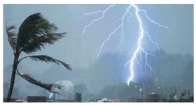 সারা দেশে বজ্রসহ বৃষ্টির আভাস, কমবে তাপমাত্রা