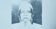 আদর্শ পিতা