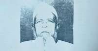 আদর্শ পিতা