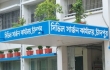 চাঁদপুরে করোনা ল্যাবের সরঞ্জাম লুটপাট, বন্ধ কার্যক্রম