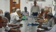 জেলা মুক্তিযোদ্ধা সংসদ সংস্কার কমিটির ঈদ পুনর্মিলনী ও মতবিনিময় সভা