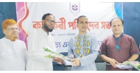 সাহিত্য একাডেমি পরিক্রমা