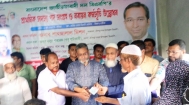 লক্ষ্মীপুর ইউনিয়ন বিএনপি'র সদস্য সংগ্রহ ও নবায়ন কর্মসূচি উদ্বোধন