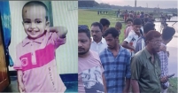 শাহরাস্তিতে ডাকাতিয়া নদীতে শিশু নিখোঁজ
