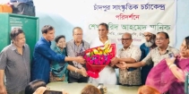 সংস্কৃতি কর্মীদের উজ্জীবিত করতে এই চর্চা কেন্দ্রকে সংস্কার করে আরো উন্নত করতে হবে