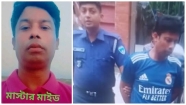 শাহরাস্তির আলমগীর হত্যা মামলার মূল হোতা তপন ঢাকায় আটক