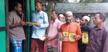 কচুয়ার গোহট উত্তর ইউনিয়নে  যুবদলের  বিএনপির ৩১ দফার লিফলেট বিতরণ