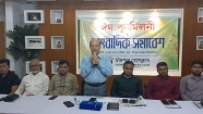 সারাদেশের প্রেসক্লাবগুলোকে এক ছাতার নিচে আনার পরিকল্পনা চলছে  --------জাতীয় প্রেসক্লাবের সাধারণ সম্পাদক আইয়ুব ভূঁইয়া