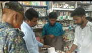 চাঁদপুর জেনারেল হাসপাতালের ন্যায্যমূল্যের দোকানের মুখোশ খুলে গেলো