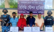 হাতিয়াতে যৌথবাহিনীর অভিযানে নারীসহ আটক ৪