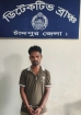 ডিবি পুলিশের হাতে মাদকসহ মাদক ব্যবসায়ী গ্রেফতার