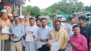 মতলব উত্তরে কৃষকদলের ৩১ দফার লিফলেট বিতরণ ও বিলবোর্ড স্থাপন