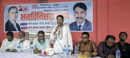 বিএনপি তথা ধানের শীষের প্রার্থীর পক্ষে সকলকে এক হয়ে কাজ করতে হবে   : হুমায়ুন কবির বেপারী