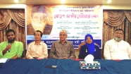 জ্ঞানতাপস ড. মুহম্মদ শহীদুল্লাহসহ বাঙালি দার্শনিকদের জীবনকর্ম জাতীয় পাঠ্যপুস্তকে অন্তর্ভুক্তির দাবি