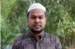 মতলব উত্তরে  জুয়েল হত্যা মামলায় পাঁচ আসামির ৭ দিনের রিমান্ডের আবেদন, বুধবার  শুনানি