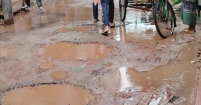 চাঁদপুর প্রেসক্লাব রোডের বেহাল দশা